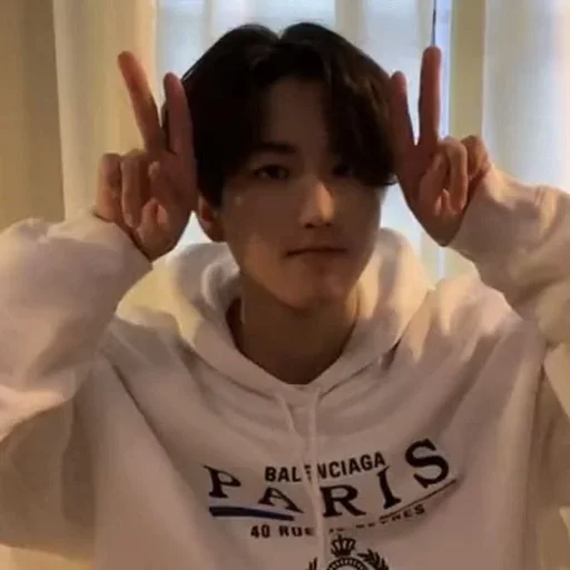 Эмодзи Хан Джинсон