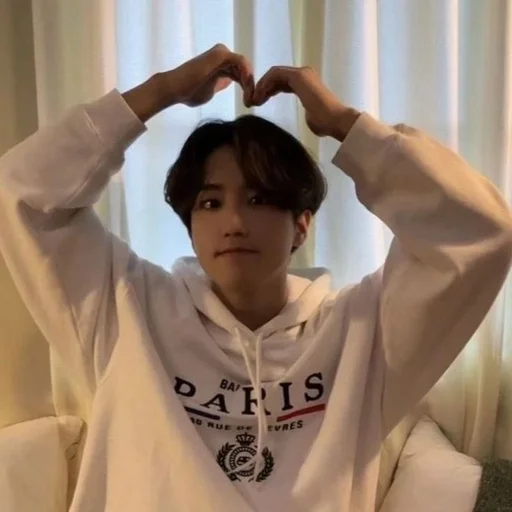 Эмодзи Хан Джинсон