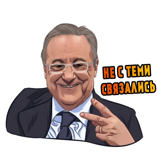 Эмодзи Real Madrid Stickers