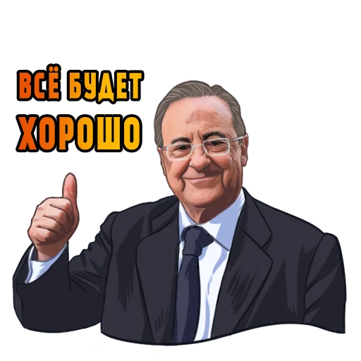 Эмодзи Real Madrid Stickers