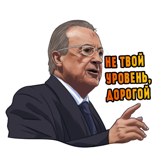 Эмодзи Real Madrid Stickers