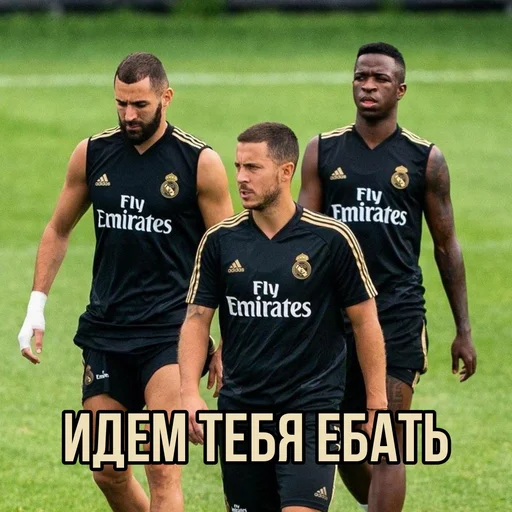 Эмодзи Real Madrid