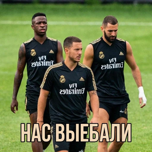 Эмодзи Real Madrid
