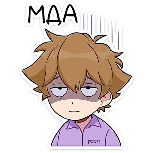 Эмодзи Феликс