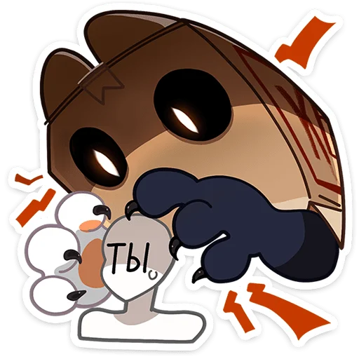 Эмодзи Ребус