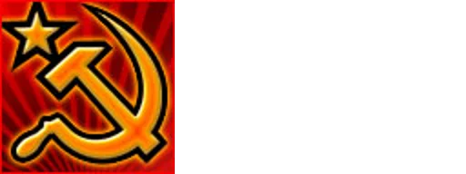 Эмодзи Command and Conquer Red Alert