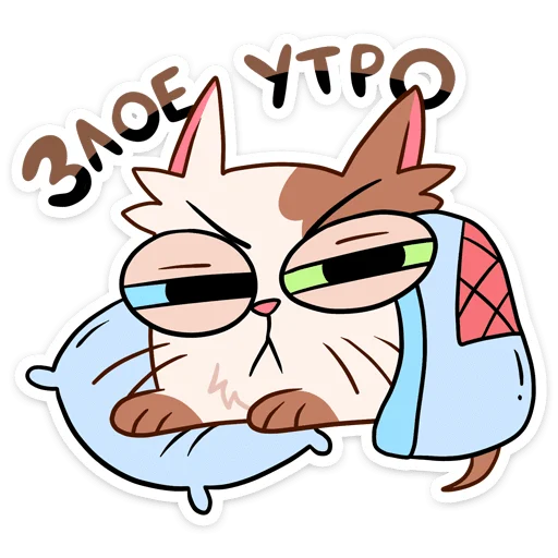 Эмодзи Пятнистый Редж