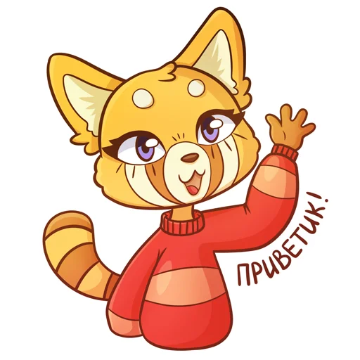Эмодзи Red Panda Toffee