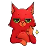 Эмодзи Pepper Cat
