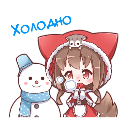 Эмодзи Красная шапочка