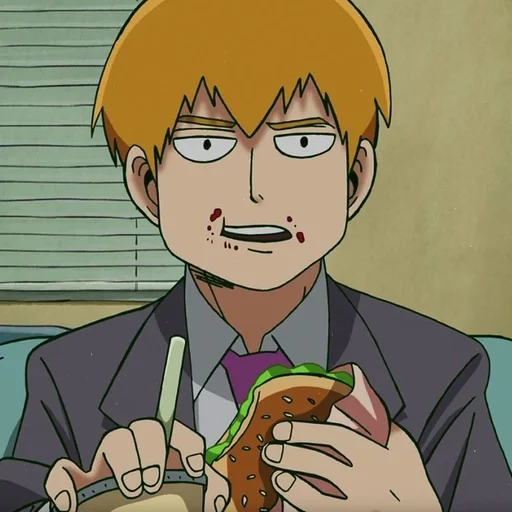 Эмодзи Arataka Reigen