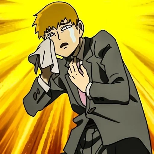 Эмодзи Arataka Reigen
