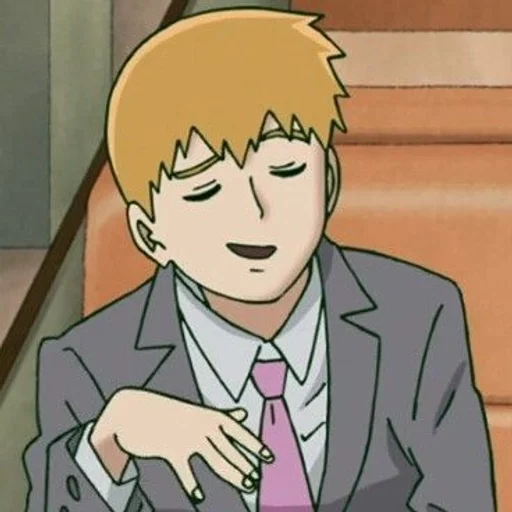 Эмодзи Arataka Reigen