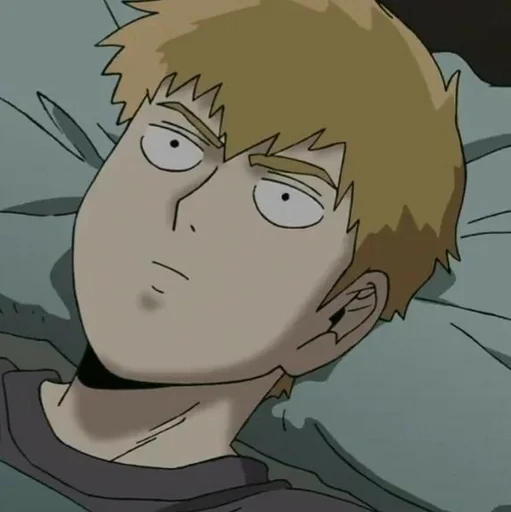 Эмодзи Arataka Reigen