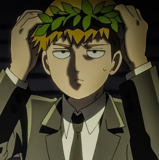 Эмодзи Arataka Reigen