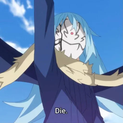 Эмодзи Reincarnated as a slime