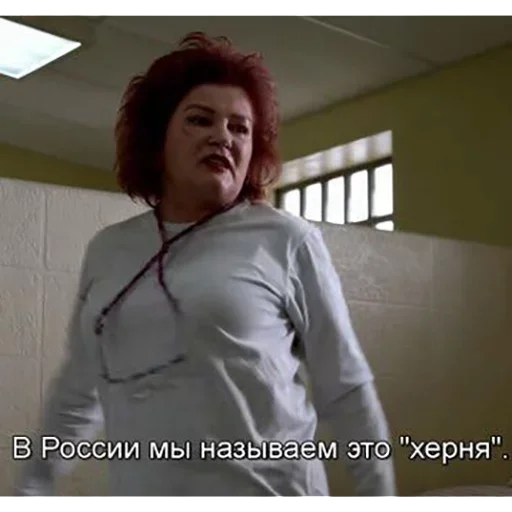 Эмодзи Рекомендую к залипанию