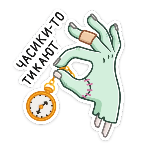 Эмодзи Рэнк