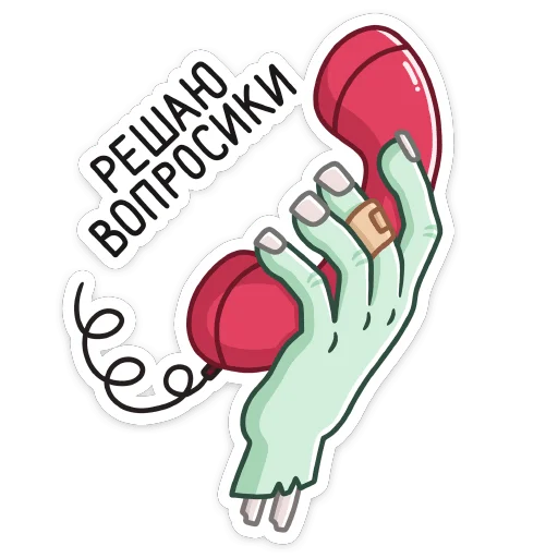 Эмодзи Рэнк