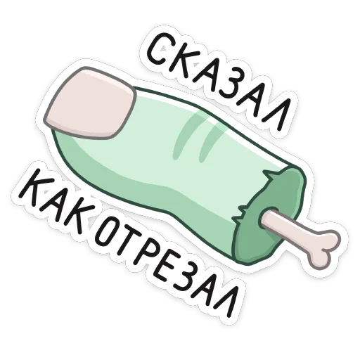 Эмодзи Рэнк