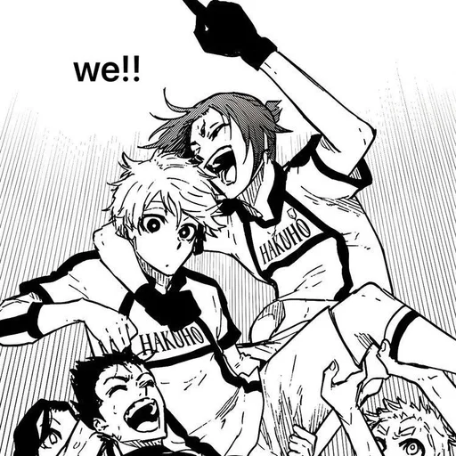 Эмодзи reo mikage