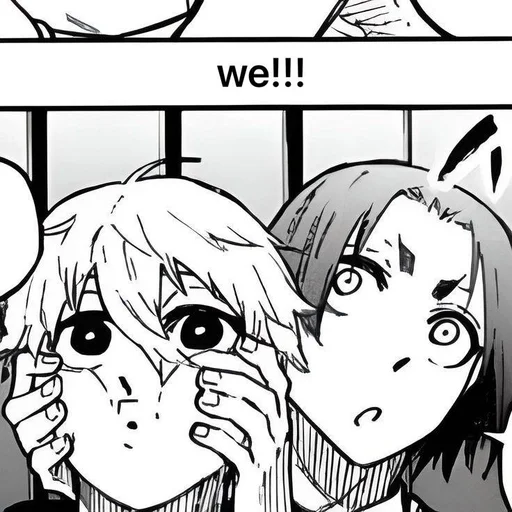 Эмодзи reo mikage