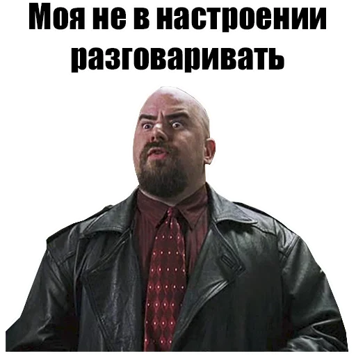 Эмодзи Решаю здесь я