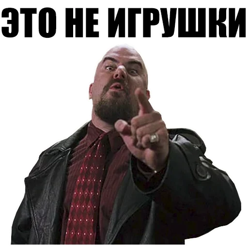 Эмодзи Решаю здесь я