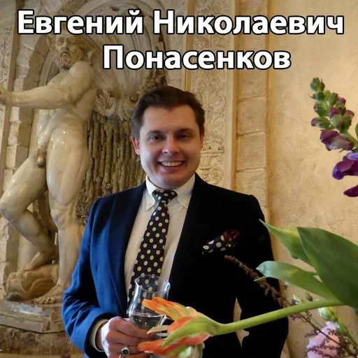 Эмодзи i_love_akame