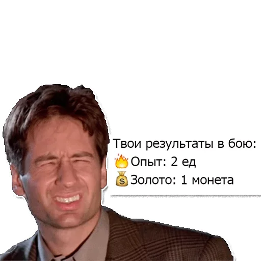 Эмодзи Volume