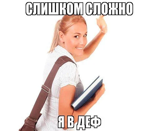 Эмодзи Volume