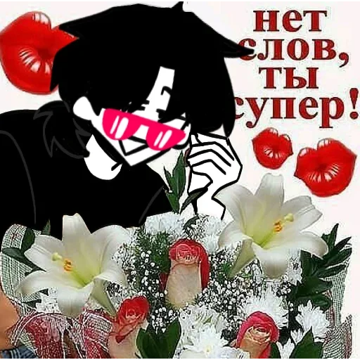 Эмодзи dead inside