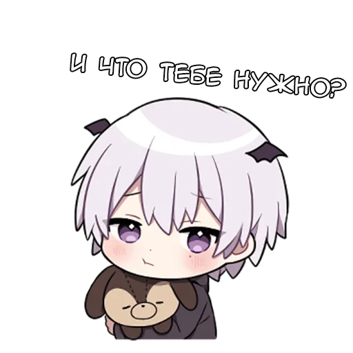 Эмодзи Рики кун