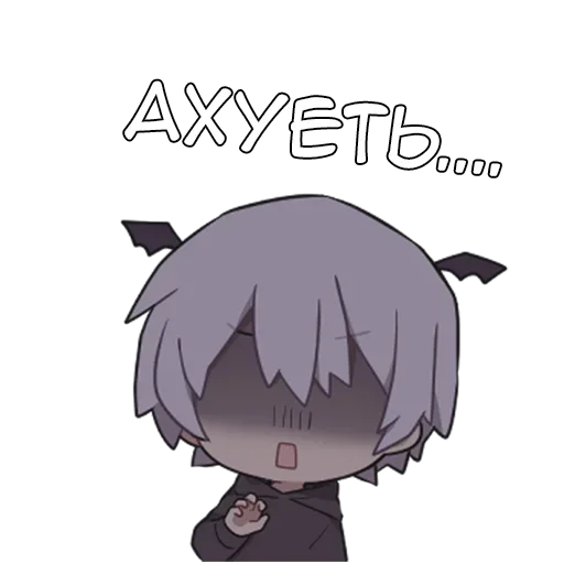 Эмодзи Рики кун