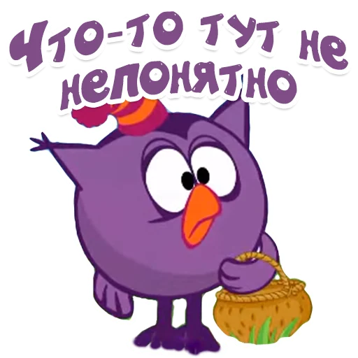 Эмодзи smeshariki