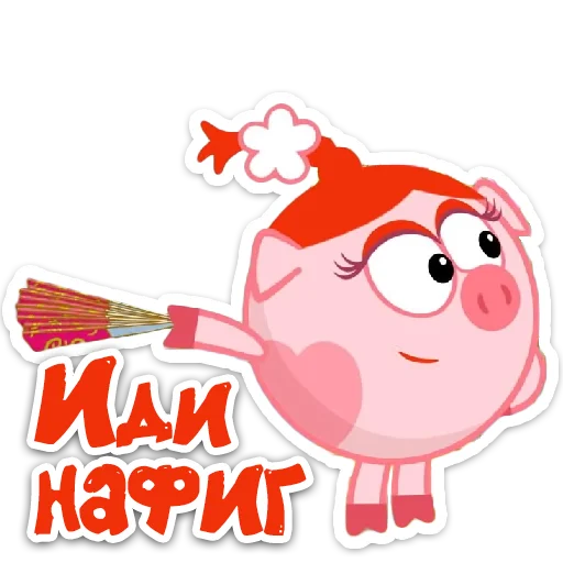 Эмодзи Smeshariki 2.0