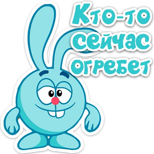 Эмодзи Smeshariki 2.0