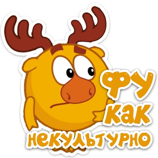 Эмодзи Smeshariki 2.0
