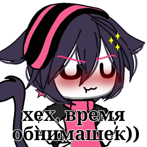 Эмодзи ринка, а че.