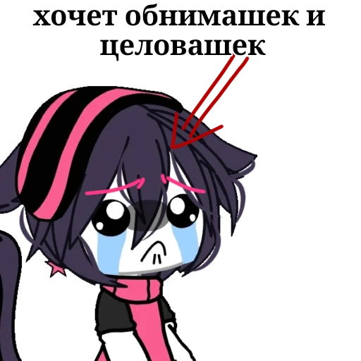 Эмодзи ринка, а че.