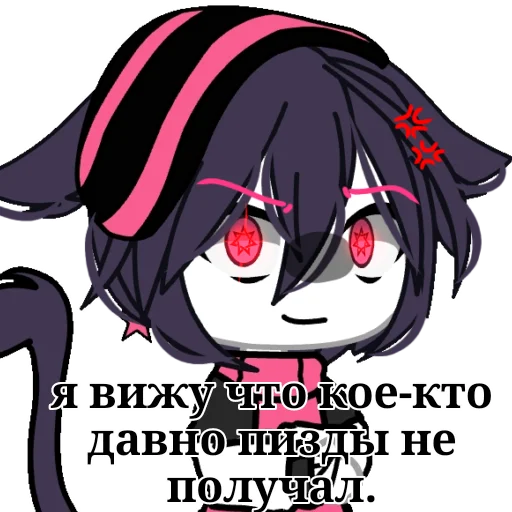 Эмодзи ринка, а че.