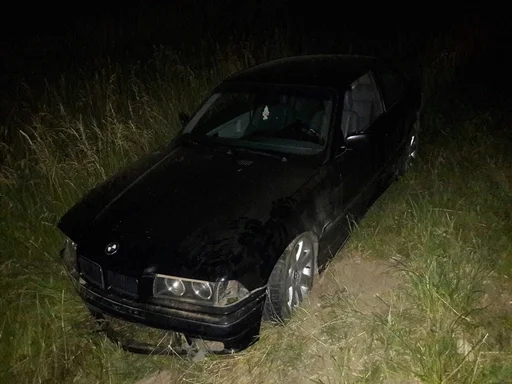 Эмодзи ripbmw by f Stik Bot