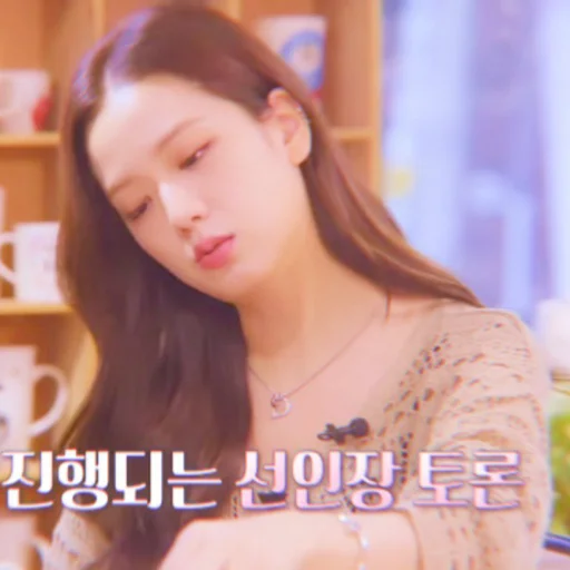 Эмодзи jisoo kim