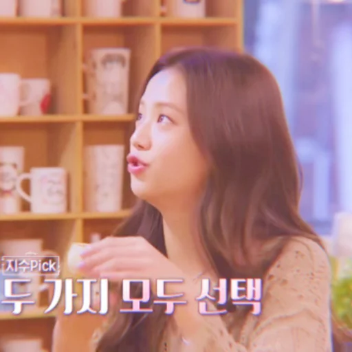 Эмодзи jisoo kim