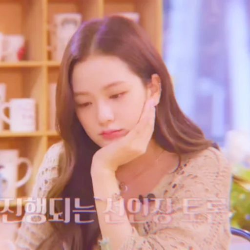 Эмодзи jisoo kim