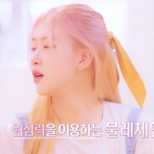 Эмодзи rose bp