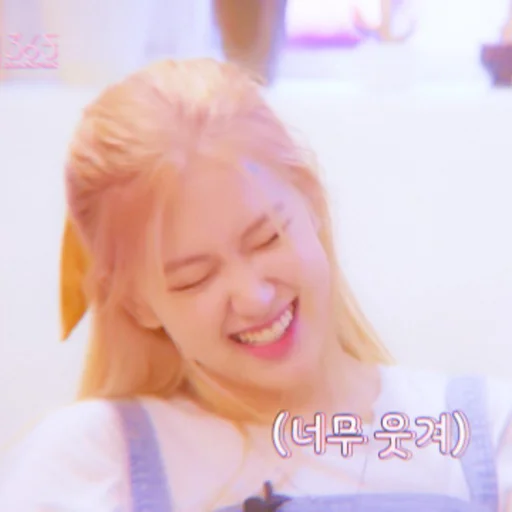 Эмодзи rose bp