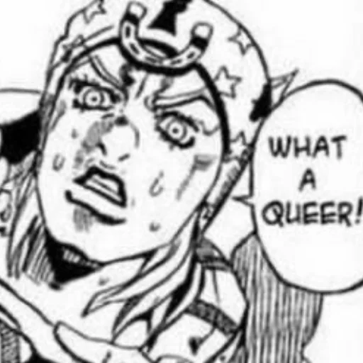 Эмодзи уебашки