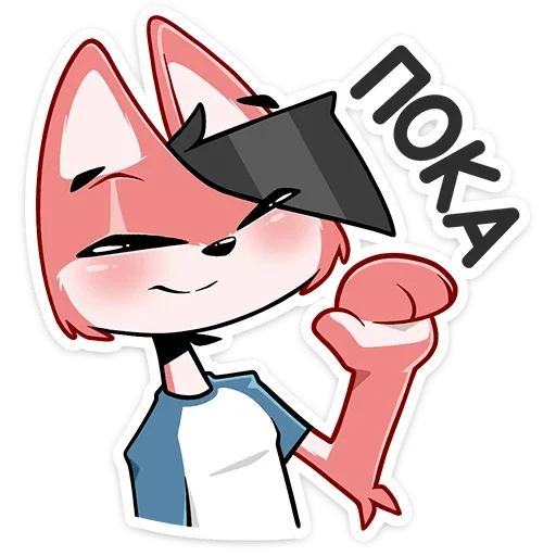 Эмодзи Рисовая каша