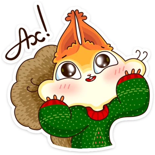 Эмодзи Ристретто